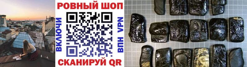 Виды наркотиков купить Ростов Конопля  A PVP  Меф мяу мяу 