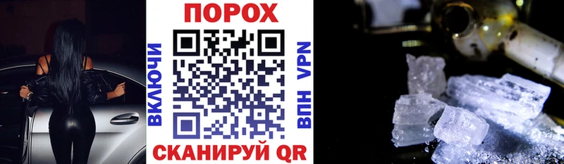 Амфетамин 98% Ростов