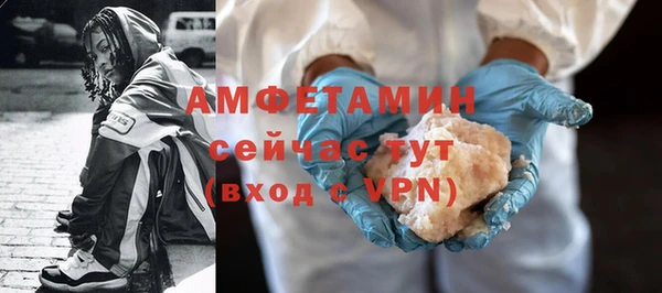 СК Заволжье