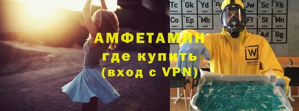 ECSTASY Остров
