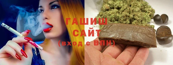 СК Заволжье