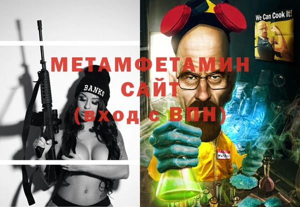 СК Заволжье
