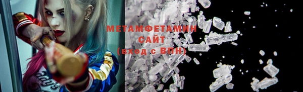 СК Заволжье