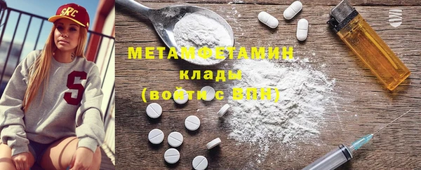 СК Заволжье