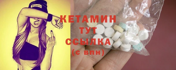гидропоника Заволжск