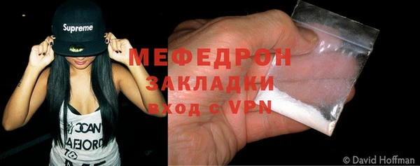 марки nbome Заводоуковск