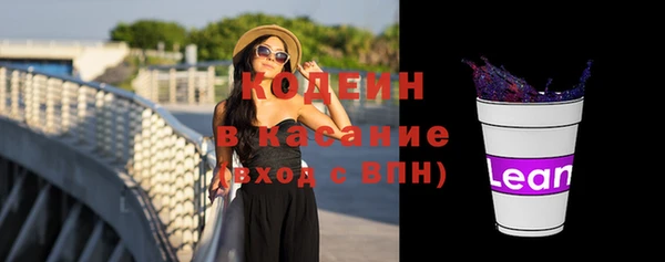 СК Заволжье