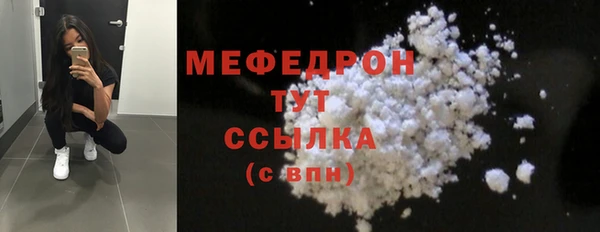 СК Заволжье