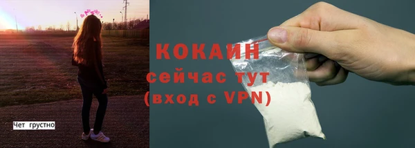 марки nbome Заводоуковск