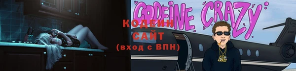 гидропоника Заволжск