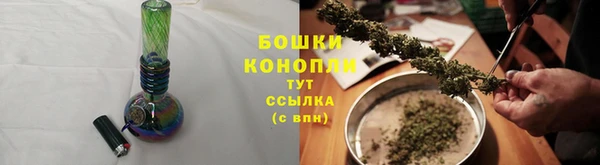 гидропоника Заволжск