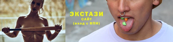 марки nbome Заводоуковск