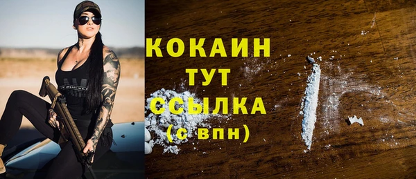 гидропоника Заволжск