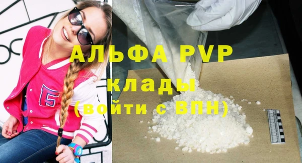 СК Заволжье