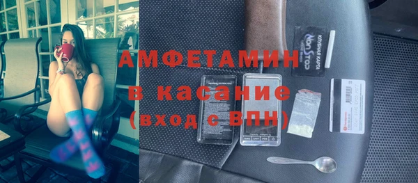 гидропоника Заволжск