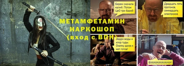 СК Заволжье