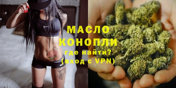 гидропоника Заволжск