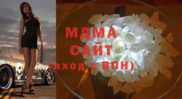 СК Заволжье