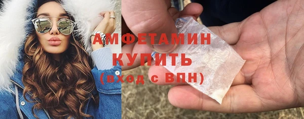 СК Заволжье