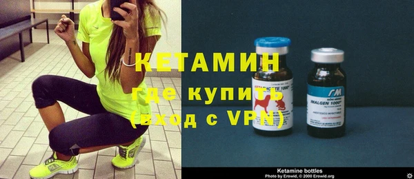 марки nbome Заводоуковск