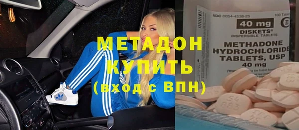 СК Заволжье