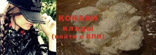 СК Заволжье