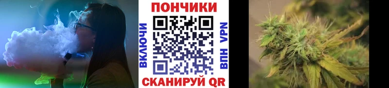 Шишки марихуана Amnesia  Ростов 